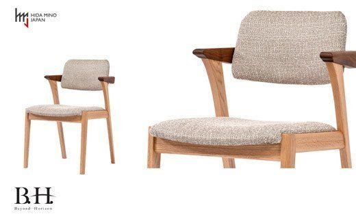 D123-01 B.H.ダイニングチェア(ショートアーム)【オーク+ウォルナット材】 JBH-DCX207A PNO+W/DガラパゴスSV