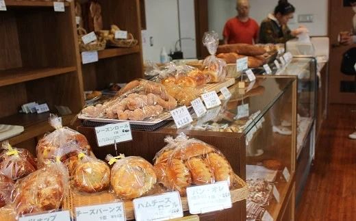 食パン クルミ食パン（5枚切×３斤） パン屋 パン 朝食 クルミ B1-20