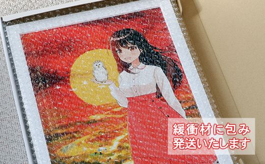 デジタル イラスト 夕日に映える釧路湿原と 釧路 ゆうひちゃん | Mナオキオリジナル 作品 北海道 釧路町 釧路超 特産品 121-1263-59