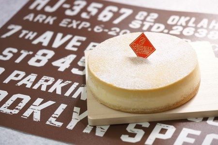 MD-40 自家焙煎珈琲豆1kg（荒挽）&caramelチーズケーキ【北海道・沖縄・離島　配送不可】