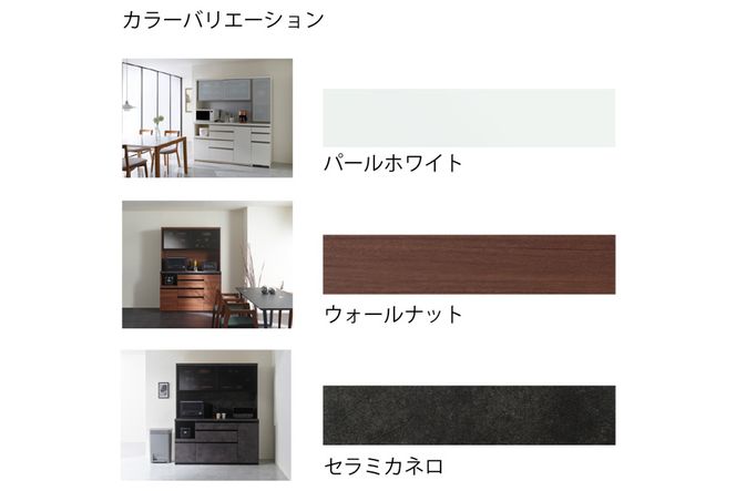 y򕌌RszHI Jbv{[h gݒu EMA-400KR [No.582]