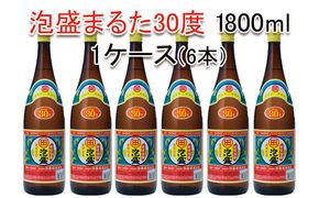 琉球泡盛まるた30度1800ml【6本セット】