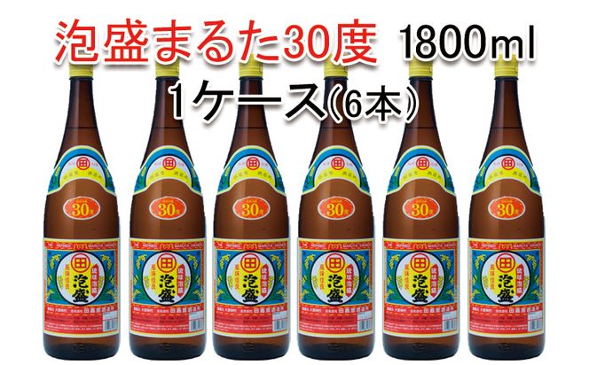 琉球泡盛まるた30度1800ml【6本セット】