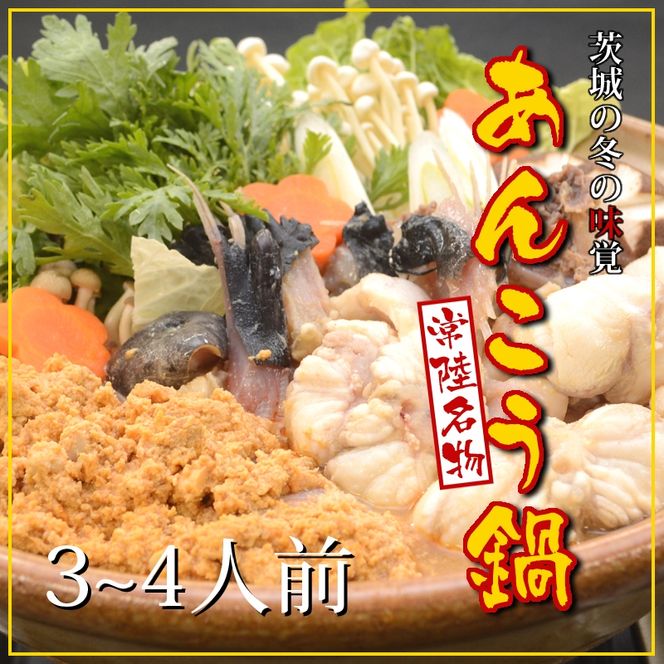 y錧sz169-7-007@C-36 ։̂񂱂Zbgi3~4lOjqo׎:2025N91o׈ʊJn~2026N331o׏Ir