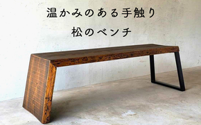 木のおもちゃ 楽器 kan pon pon (カンポンポン) O-mr-A02A（岡山
