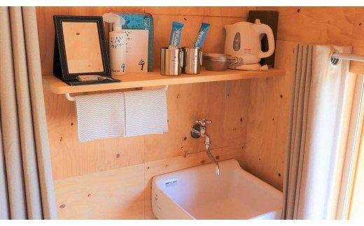 スノーピークおち仁淀川キャンプフィールド「住箱-jyubako-」ペア宿泊チケット