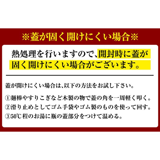a531 《先行予約受付中！2026年6月以降順次発送予定》数量限定！黄金北山筍(大)500g以上×3本合計約1.5kg【北山校区コミュニティ協議会】