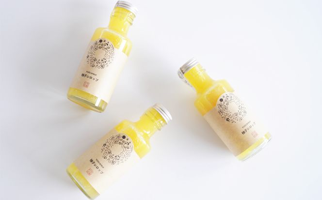 柚子シロップ3本セット // 柚子シロップ 柚子ソーダ ホット柚子ドリンク ヨーグルト アイスクリーム お酒 加工品