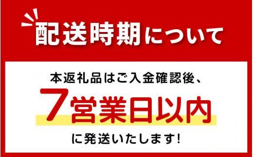 《7営業日以内に発送》海の恵み北海道やさしいこんぶスープ 8袋×1箱 ( 昆布 簡単 粉末 スープ )【125-0045】