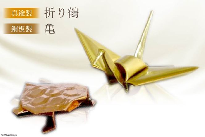 銅製 鶴舞 美品 厚重 縁起物 装飾品 工芸品 置物 銅製 鶴舞 美品 厚重 縁起物 装飾品 工芸品 置物