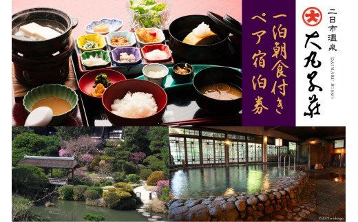 y}szh ᕽh s uەʑv 1Ht yAh [ەʑ  }s 21761165]  h  s s  yA H Ht 