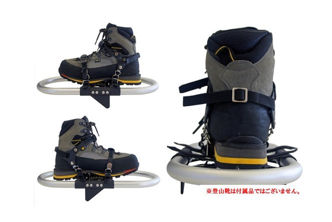 [R289] oxtos アルミわかんラチェット式 Pro OX-097