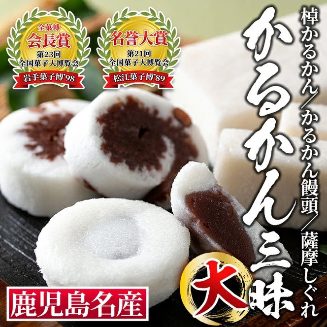 yɍszA4-02 邩OZbgI邩A邩\AFlߍ킹ISَqŉ܂܂aَqyymَqXz