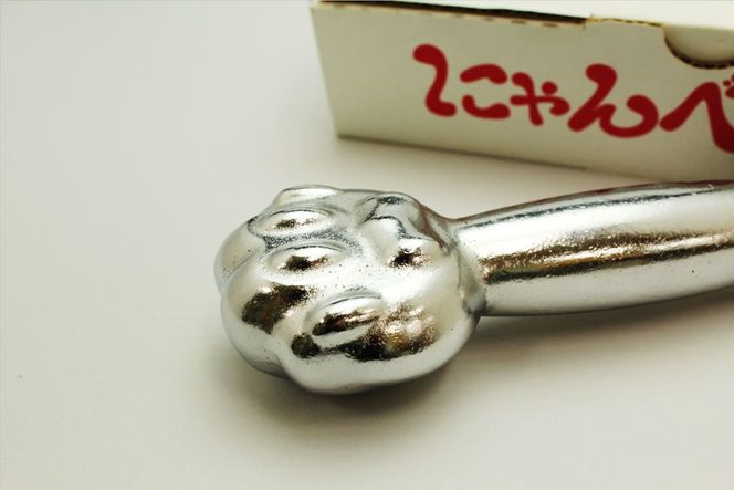 にゃんべる（猫の手＋ダンベル）　1kgメッキ　AM00189