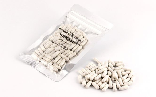 北海道産 生プラセンタサプリメント ～アンケシ～ AN003 