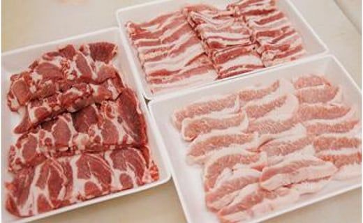 富士ケ嶺ポーク【焼肉用セット】総重量約2.3kg FAB019
