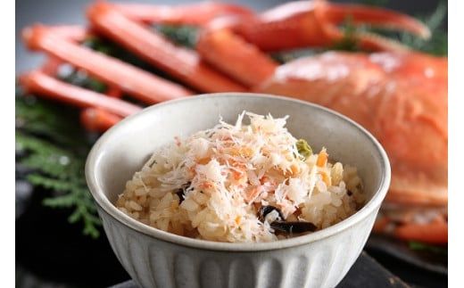 香住の漁師めし（10パック入り）30000円 38-02