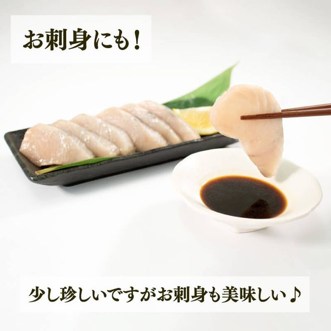 サワラ 約700g 鰆 骨なし 柵 海鮮 魚貝類 魚介類 手軽 簡単 刺し身 刺身 フライ 岩手県 大船渡市 [kouyou003]