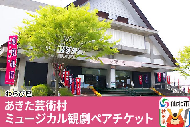 yHcksz|p ~[WJόyA`Pbg|02_wrb-100201