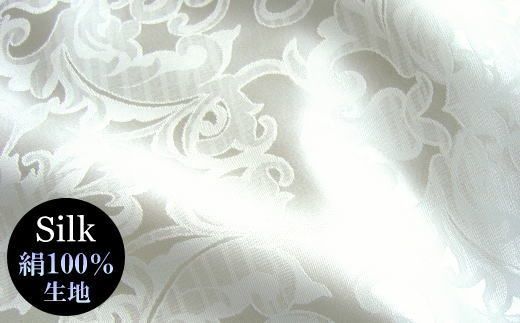 AM017【ダブル】【アイダーダウン】羽毛肌掛けダブルサイズ190X210cm【新津】｜肌掛け　絹　シルク