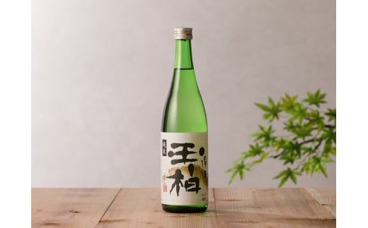 5. 平成30年東海地区「純米の部」で1位になった『純米玉柏』720ml