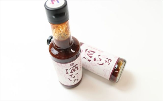 酒ひしお　200ｍｌ×2本　AM00663