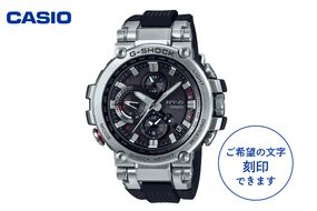 CASIO腕時計 G-SHOCK MTG-B1000-1AJF ≪名入れ有り≫　hi011-067r