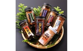 【北海道産生珍味詰め合わせ】船長の海鮮たまて箱B 7種詰め合わせ いくら醤油漬 松前漬 いか三升漬 いか塩辛 たこ三升漬 甘えび 活いか 冷凍 海鮮 せたな町 ふるさと納税