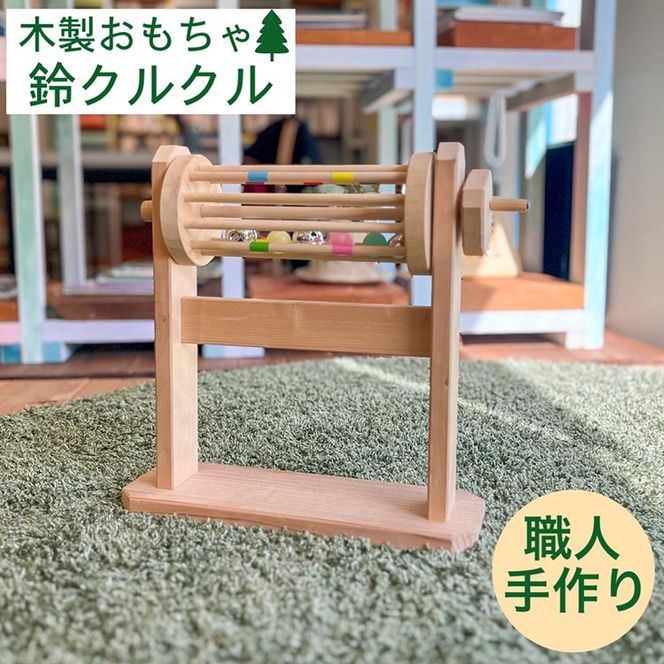ys{Tsz񂵂ĉ ̗ؐ̂ NNsI[KjbN  q xr[ ߋ Y VR 蕨 v[g NVbN g t