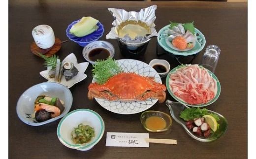 【スピード発送】O-12 海浜旅庵しおじ　ペア宿泊券（１泊２食付）