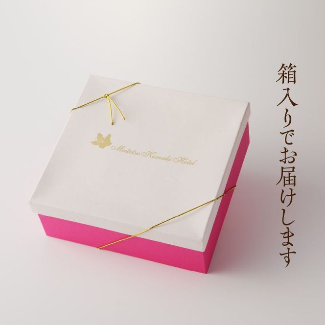 名古屋コーチンの卵を使った選べるパウンドケーキ　2本入り⑤和紅茶×抹茶 [018M09-05]