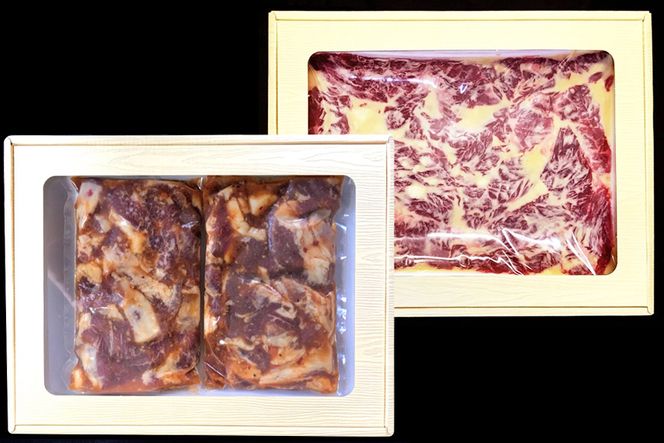 BE304【島原の恵み食べ比べ】長崎牛「サガリ肉」西京味噌漬け 500g・雲仙もみじ豚「中落ちカルビ」スタミナ焼き 600g