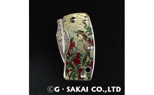 H25-21 浮紋-UKIMON-ダマスカス 【山茶花（さざんか）】