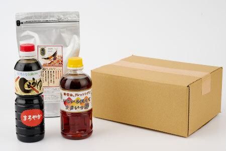 万両特選だしパック(8g×30入)と醤油詰合せ(B-3-③) 【煮干し かつお こんぶ しいたけ だし あまくち うまいっす】(H016211)