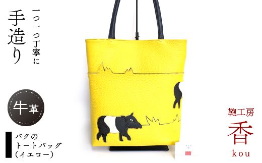 yRxm͌ΒzuH[@voÑg[gobOiCG[j FAA3050