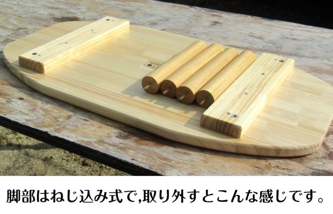 099H2210 手作り木製 小判型ちゃぶ台