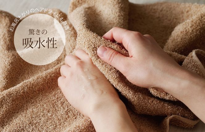 G2443 ホテルスタイル ミニバスタオル ６枚 モカ ベージュ ホワイト 40×100cm 【泉州タオル 国産 吸水 普段使い シンプル 日用品】