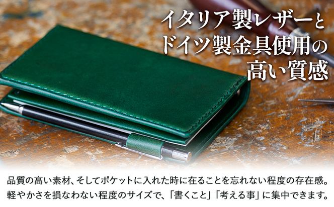 SIRUHAの小さな手帳 ドイツ製金具と名入れセット ブルー 《45日以内に出荷予定(土日祝除く)》---S-10_bl---