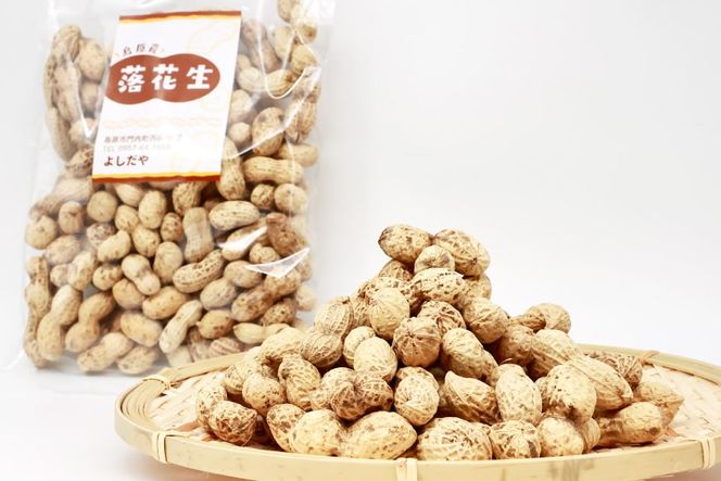 BF165 島原産　煎り落花生（180g×4袋）【高級品種ナカテユタカ】[ ピーナッツ ぴーなっつ 落花生 豆 大粒 おつまみ おやつ 長崎県 島原市 ]