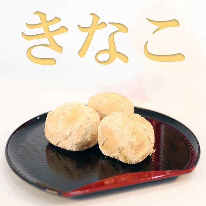 N-1-R7 表佐の和太鼓4種セット