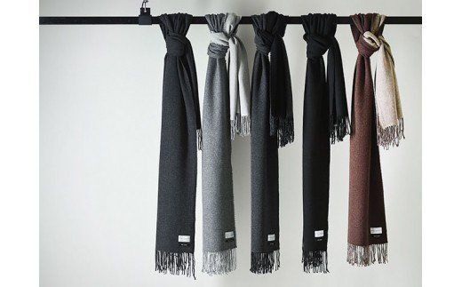 D129-01 SKINCASHMERE リバーシブルフリンジストール ビッグサイズ【チャコール×チャコール】