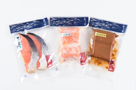 A4196 村上岩船 又上　鮭選りすぐりA