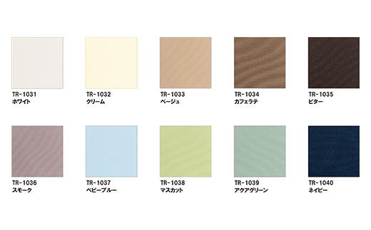 ロールスクリーン遮熱　幅910〜1350×高さ910〜1800mm SMBF009