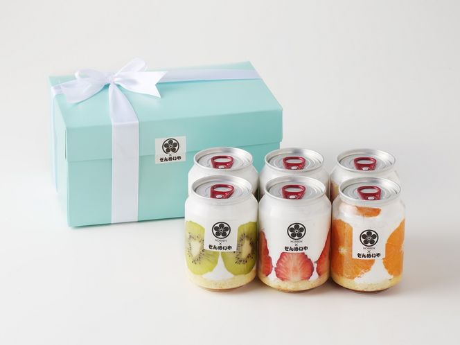 SNS映え！八百屋が厳選したフルーツケーキ缶 6個セット H151-009