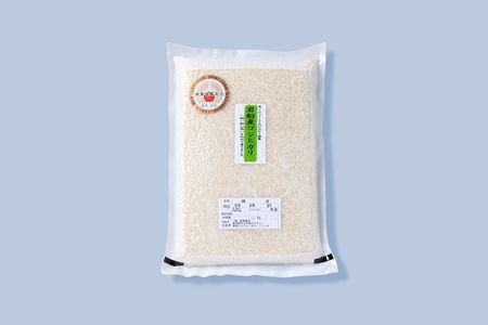 【新米受付・令和8年産米】【備蓄米としても便利】 新潟県村上市岩船産コシヒカリ・真空パック白米24kg （2kg×12袋）ND4048 米ソムリエ板垣謹製