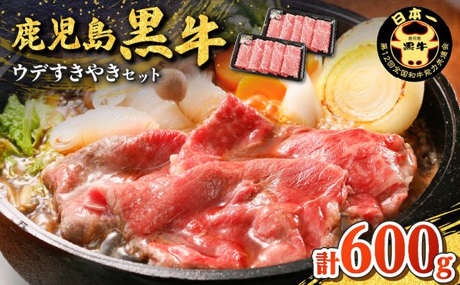 yszEf₫Zbgiv600gj@K127-012