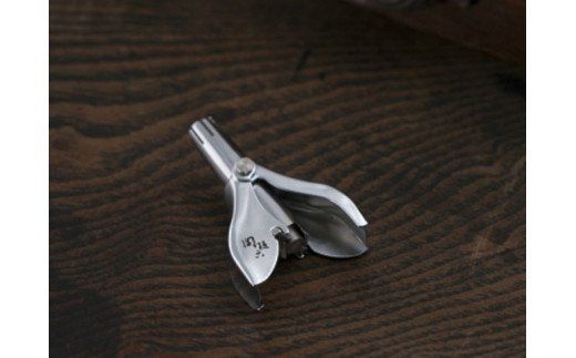 H9-121 ◇貝印 関孫六 回転式鼻毛カッター