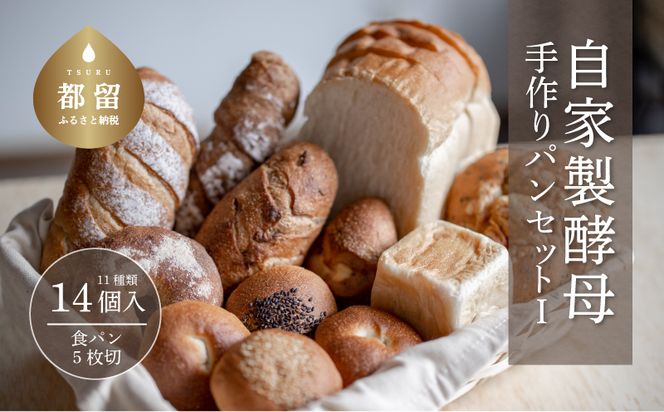 yRsszAG017@ƐỹpZbgTi1114AHp5؂j