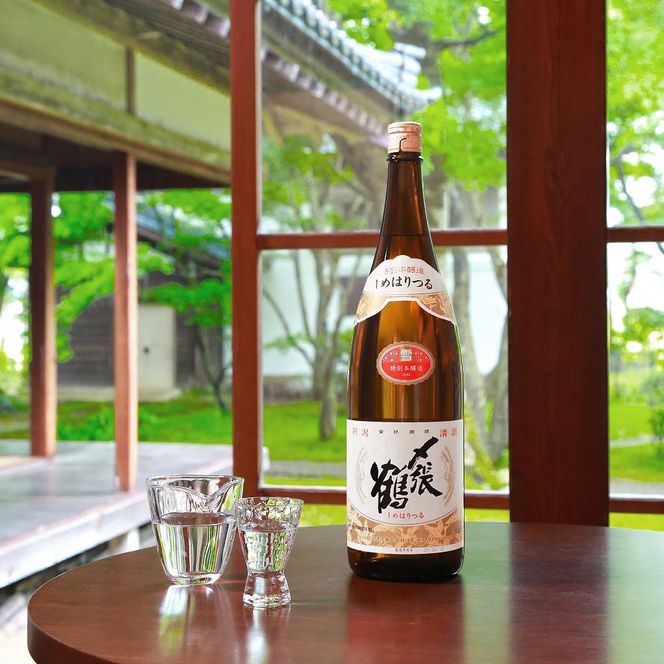 yVszY  1800ml×1{ 1014003