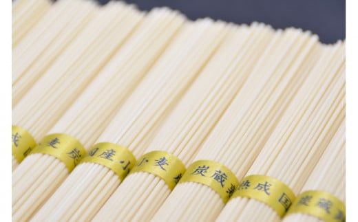 【金帯 国産 小麦 100％使用 】島原 手延べ ひやむぎ 2kg [SCB013]